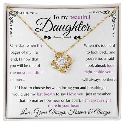 To my beautiful Daughter