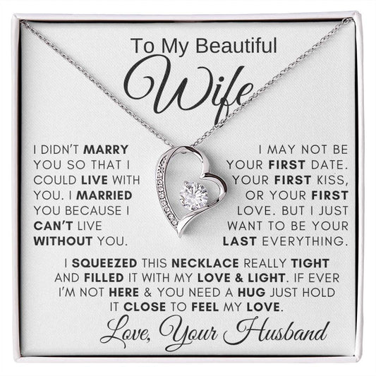 To My Beautiful Wife