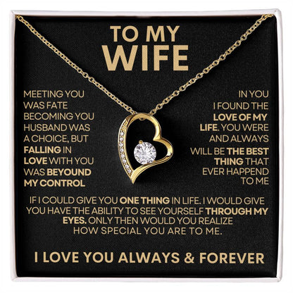 To My Wife From Husband/lover